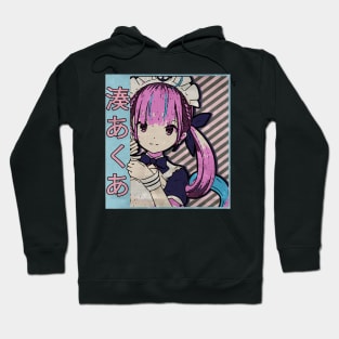 Minato Aqua Hololive Hoodie